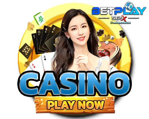 BETPLAY569 คาสิโนครบวงจร